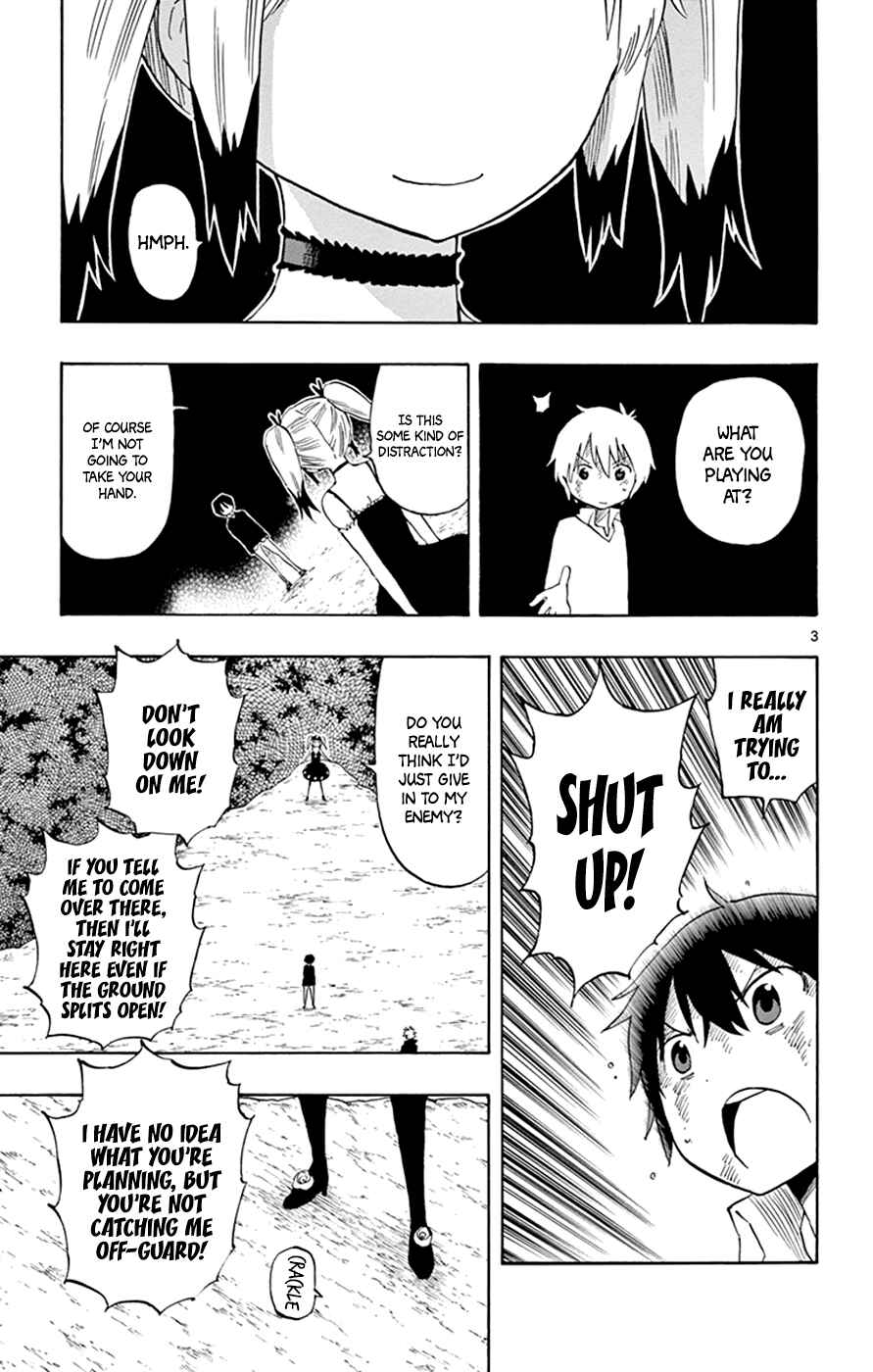 Page 3 Chapter 30 Saike Mata Shite mo