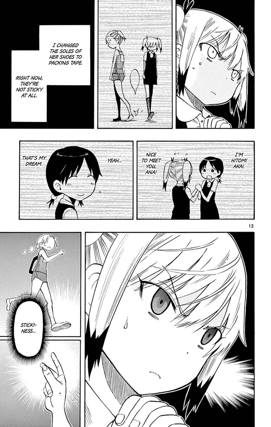 Page 13 Chapter 28 Saike Mata Shite mo