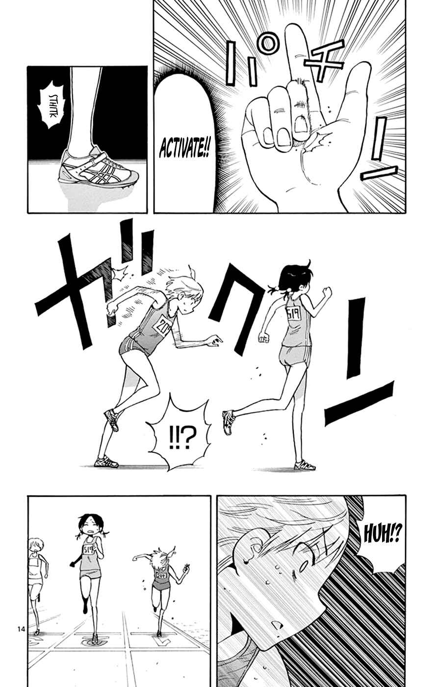 Page 14 Chapter 28 Saike Mata Shite mo