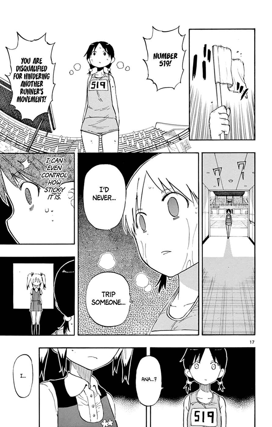Page 17 Chapter 28 Saike Mata Shite mo