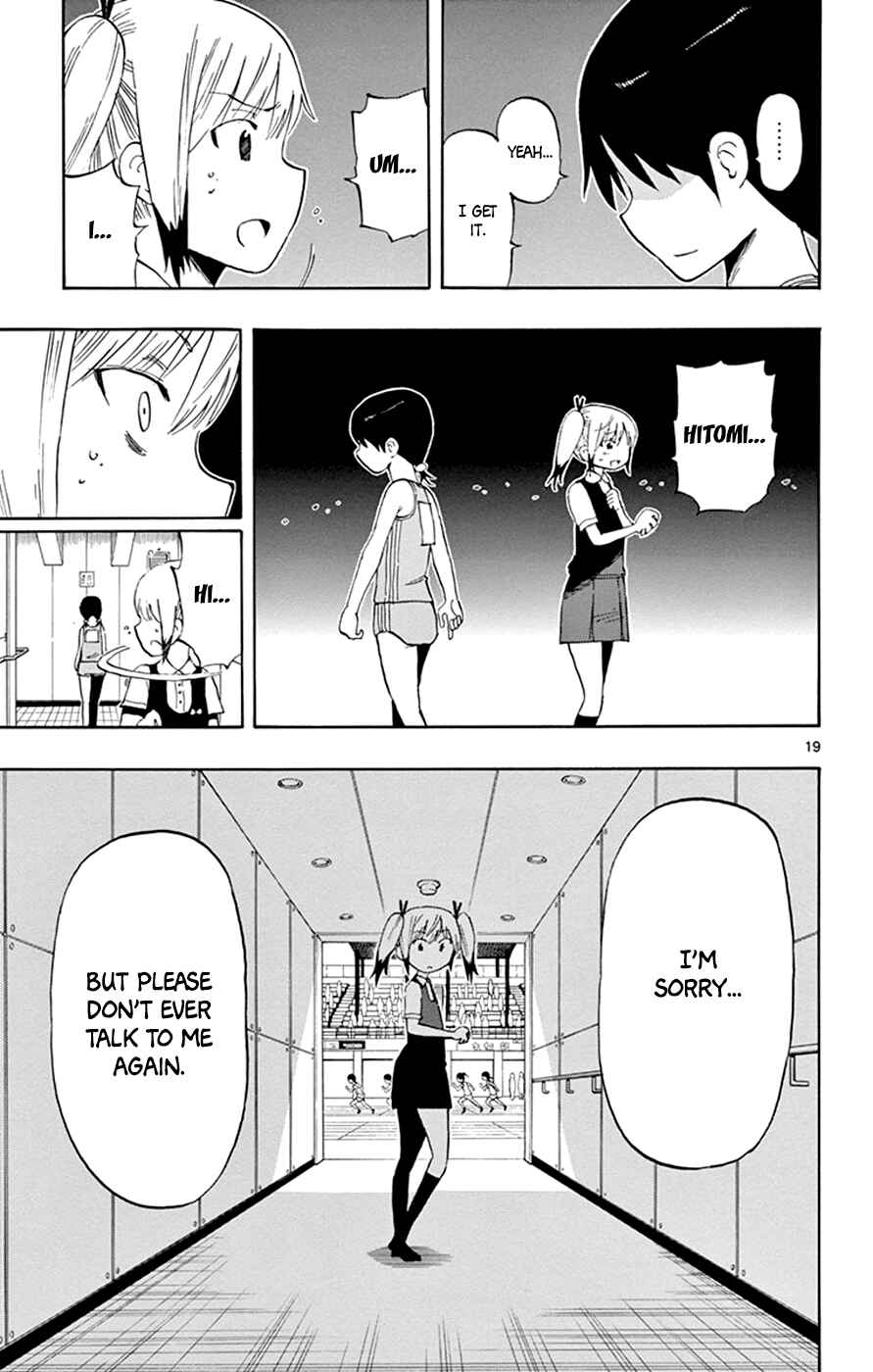 Page 19 Chapter 28 Saike Mata Shite mo