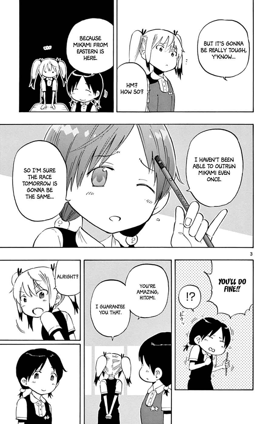 Page 3 Chapter 28 Saike Mata Shite mo