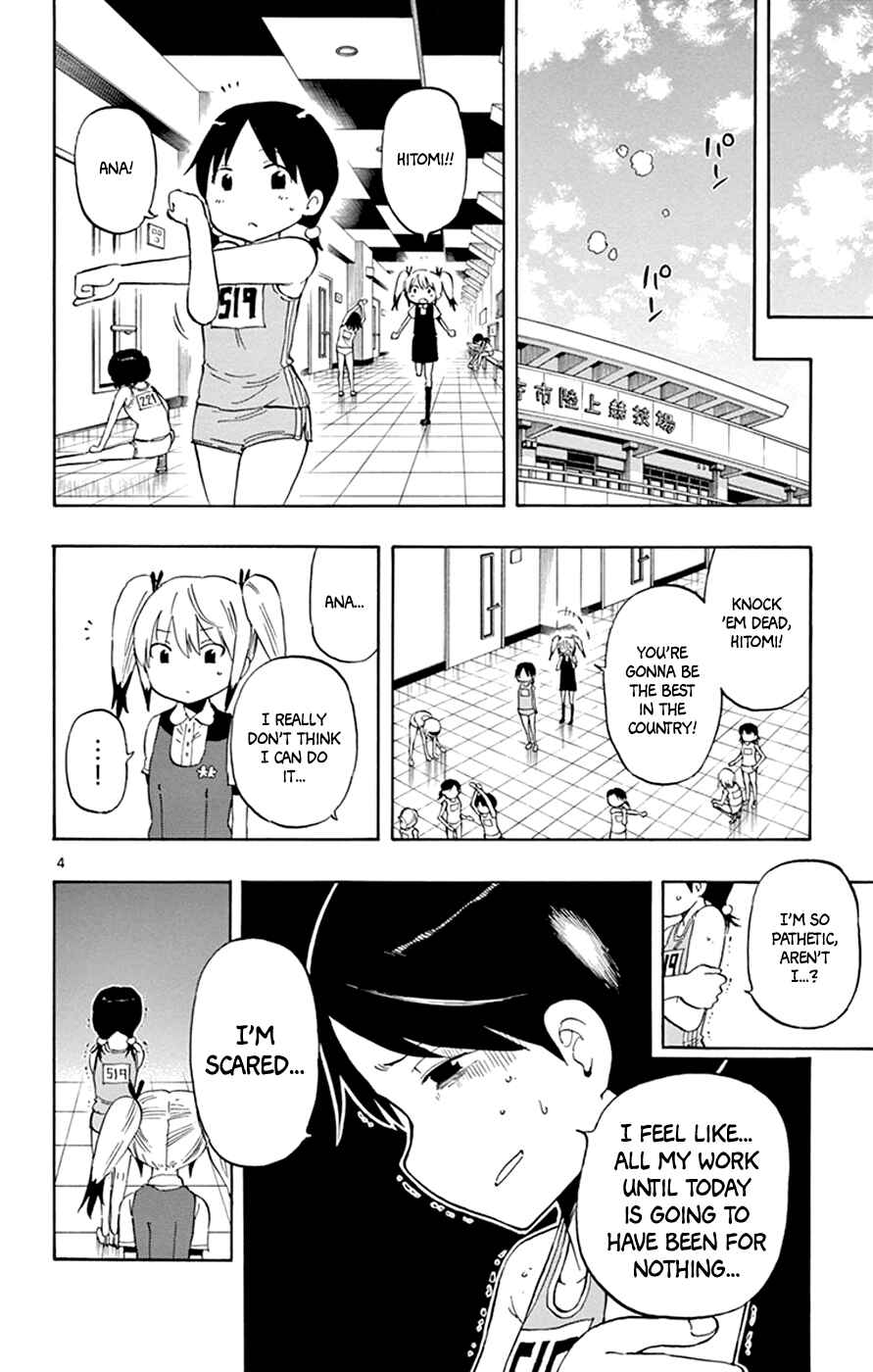 Page 4 Chapter 28 Saike Mata Shite mo