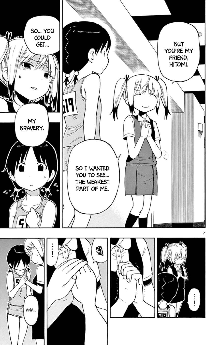 Page 7 Chapter 28 Saike Mata Shite mo