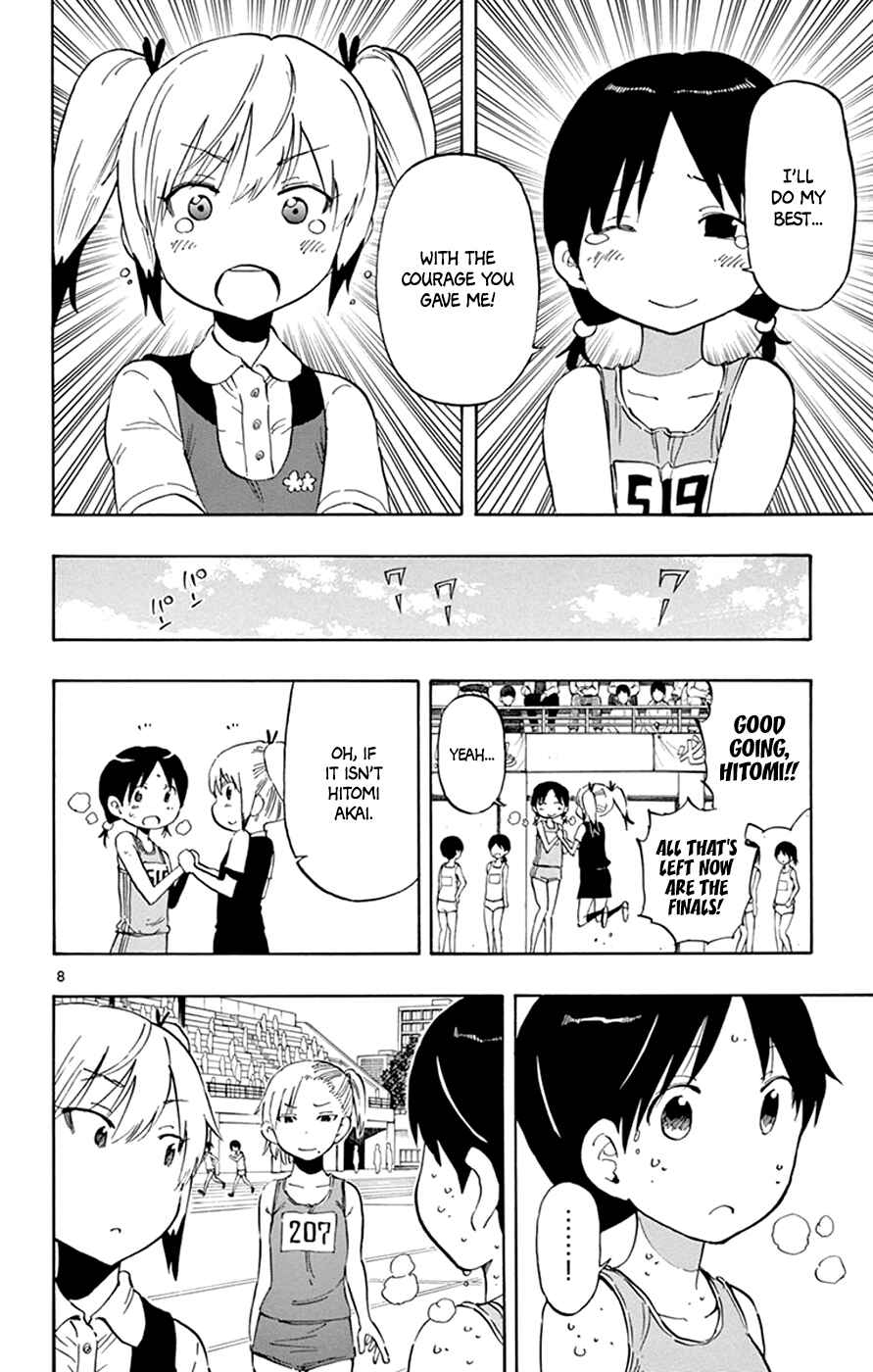 Page 8 Chapter 28 Saike Mata Shite mo