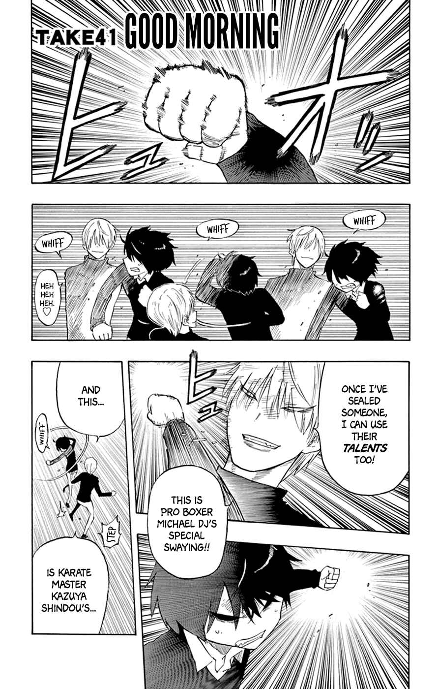 Page 1 Chapter 41 Saike Mata Shite mo