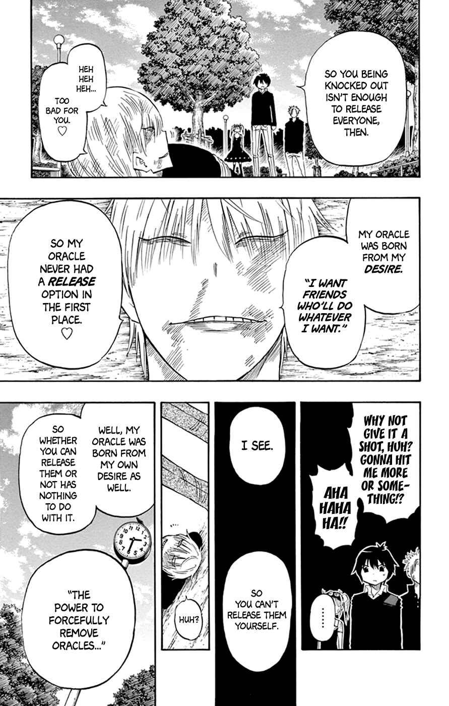 Page 12 Chapter 41 Saike Mata Shite mo