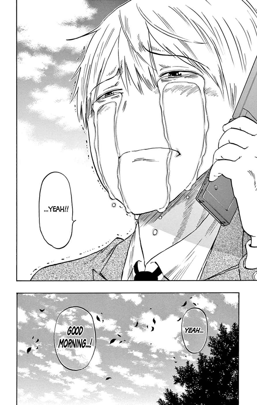 Page 21 Chapter 41 Saike Mata Shite mo