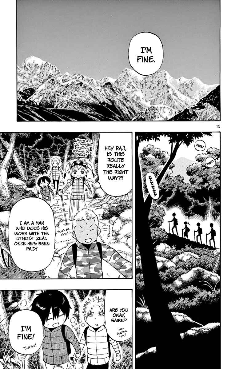 Page 16 Chapter 59 Saike Mata Shite mo