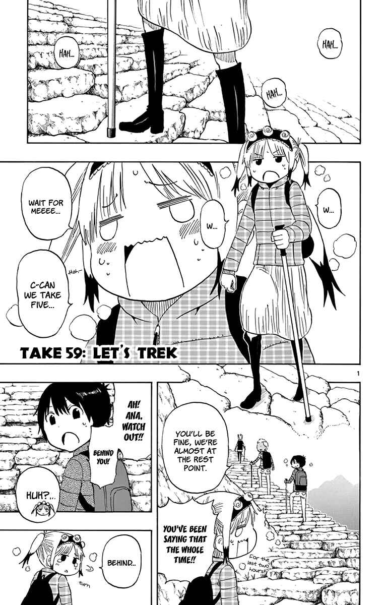 Page 2 Chapter 59 Saike Mata Shite mo