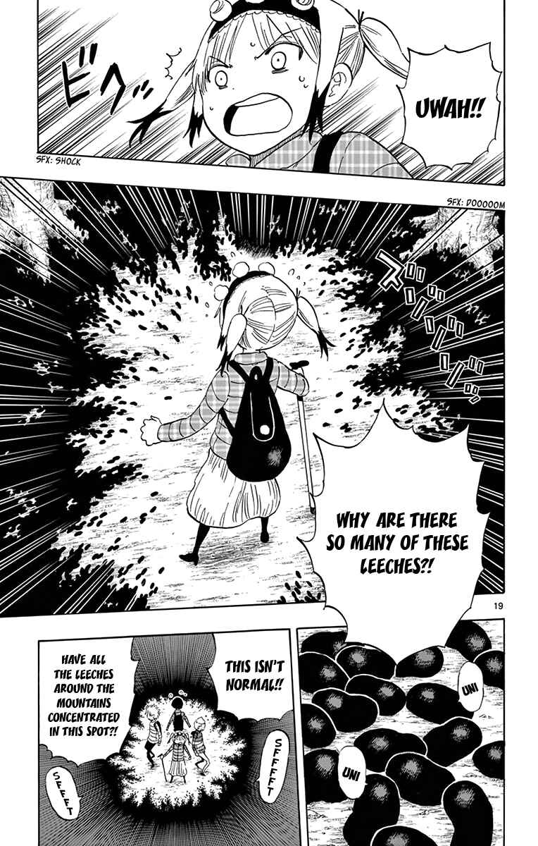 Page 20 Chapter 59 Saike Mata Shite mo