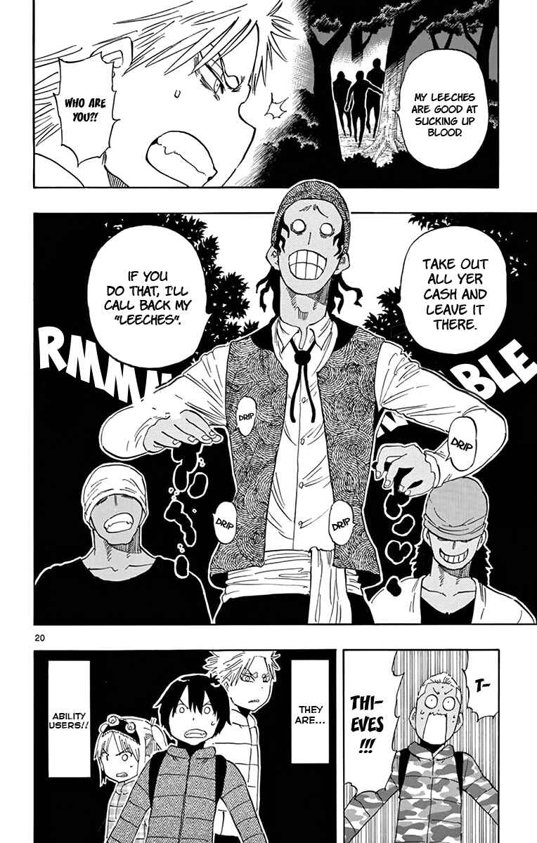 Page 21 Chapter 59 Saike Mata Shite mo