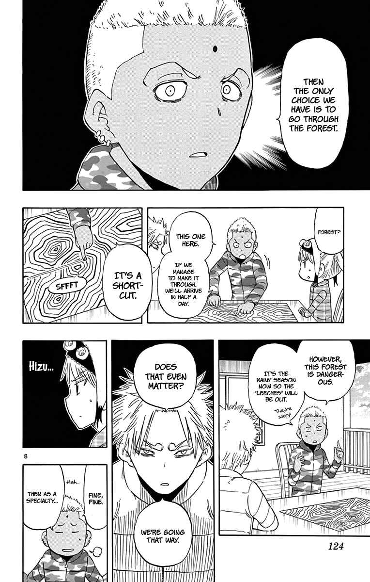 Page 9 Chapter 59 Saike Mata Shite mo