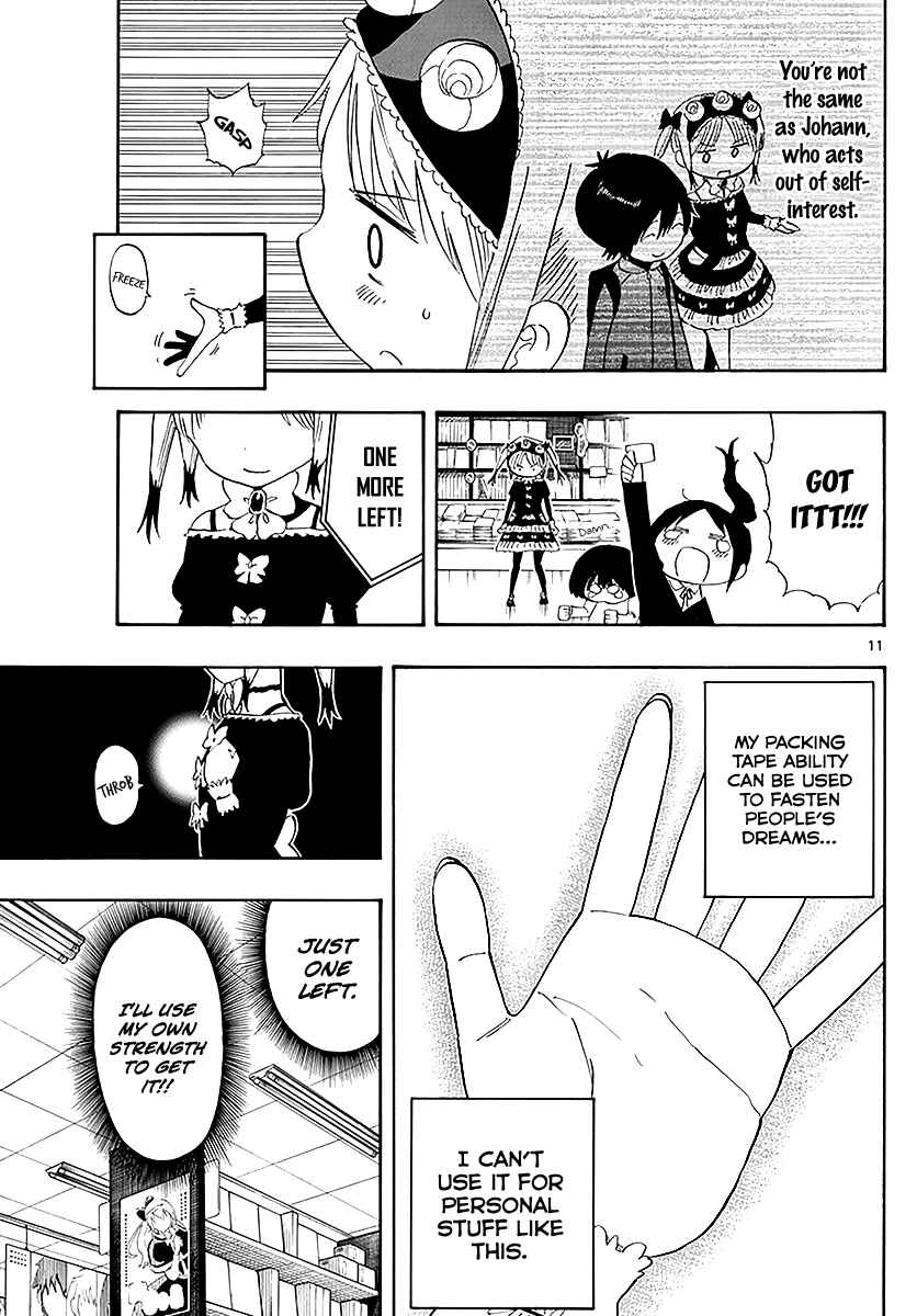 Page 12 Chapter 84 Saike Mata Shite mo