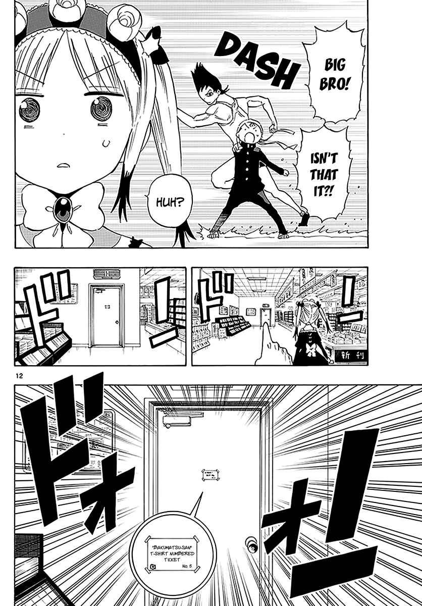 Page 13 Chapter 84 Saike Mata Shite mo
