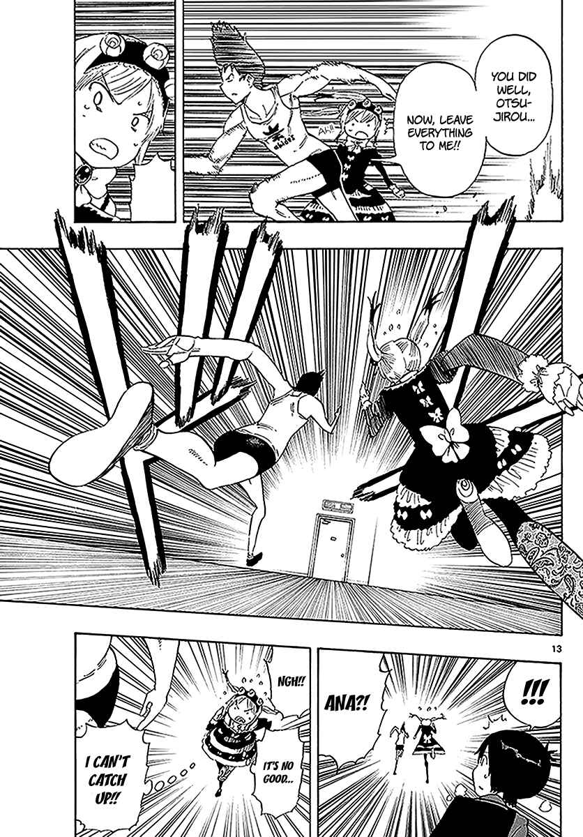 Page 14 Chapter 84 Saike Mata Shite mo