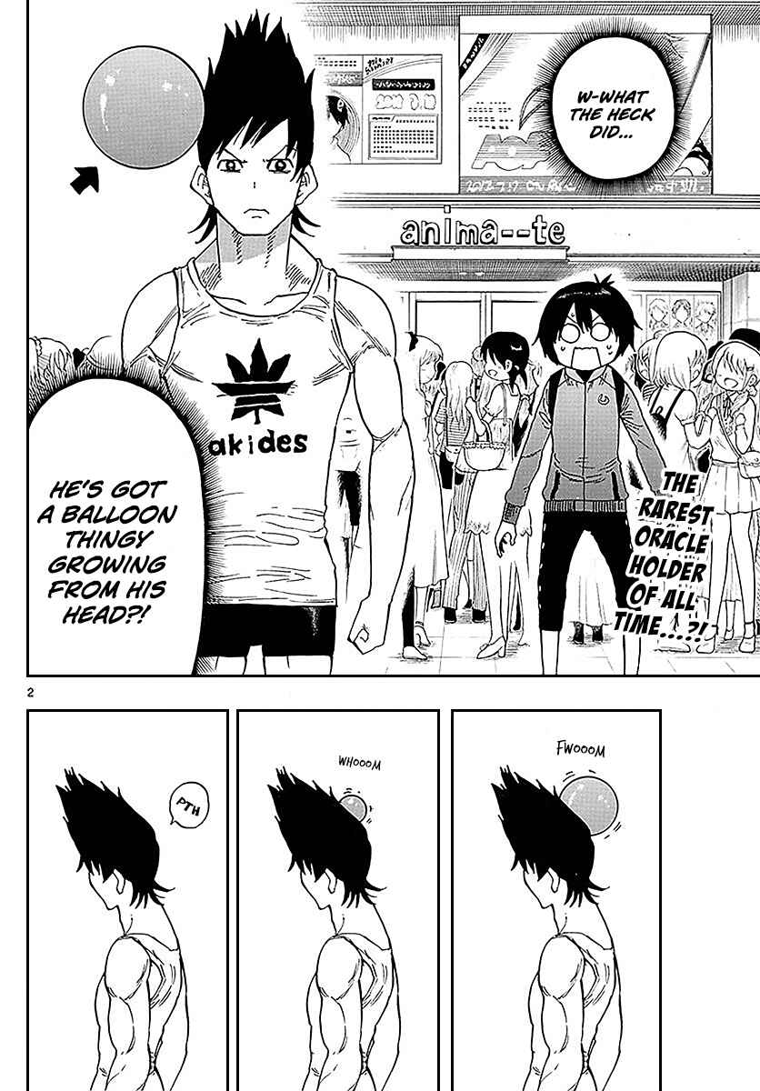 Page 3 Chapter 84 Saike Mata Shite mo