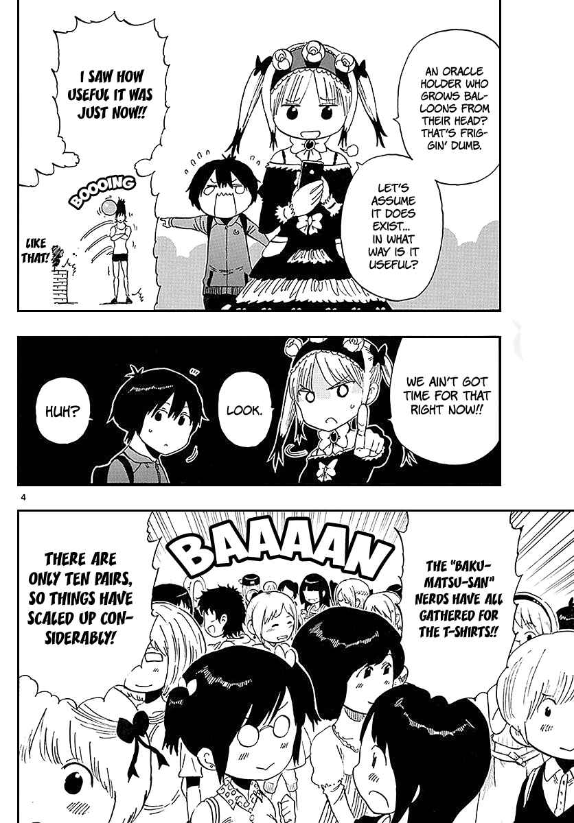 Page 5 Chapter 84 Saike Mata Shite mo