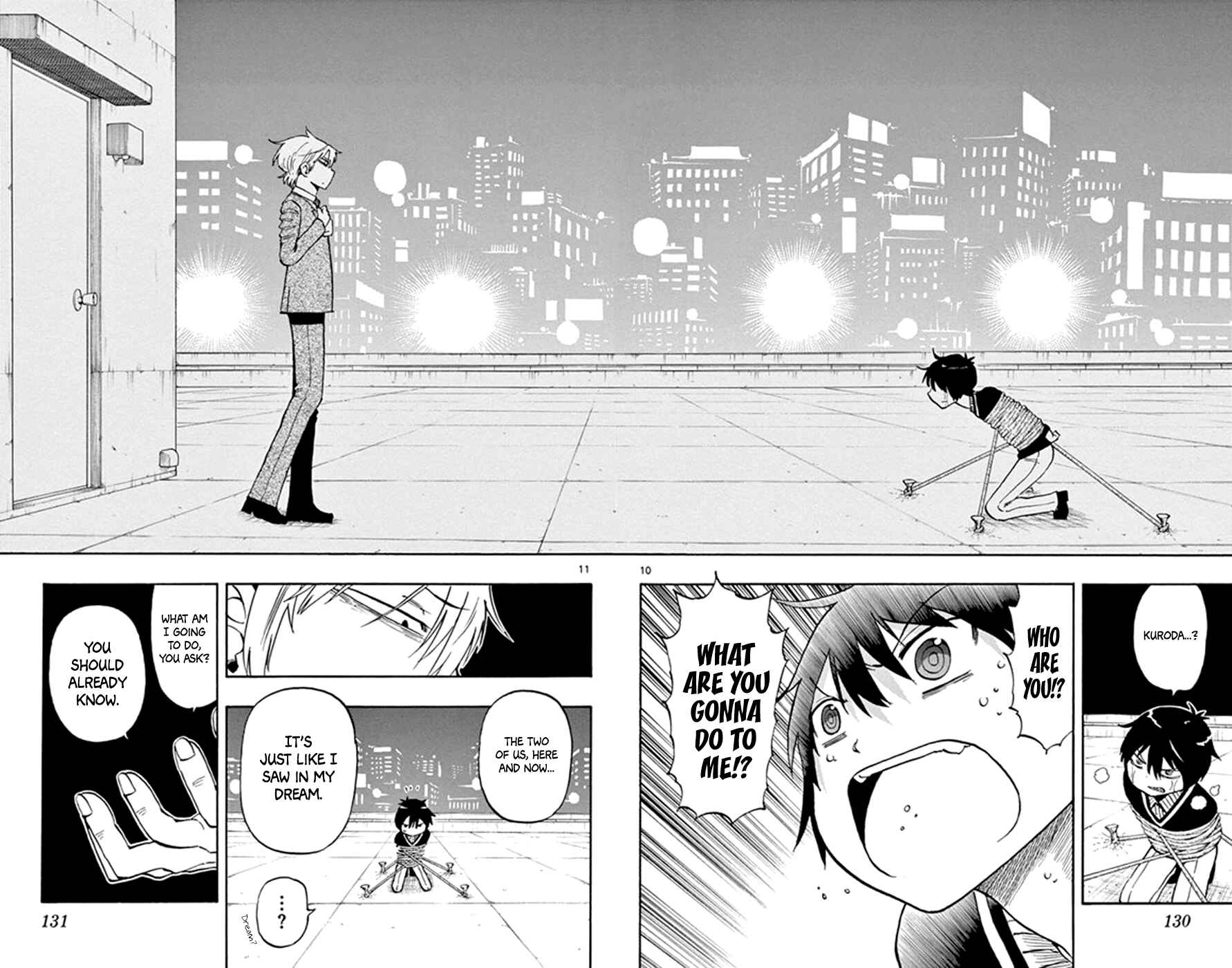 Page 10 Chapter 21 Saike Mata Shite mo