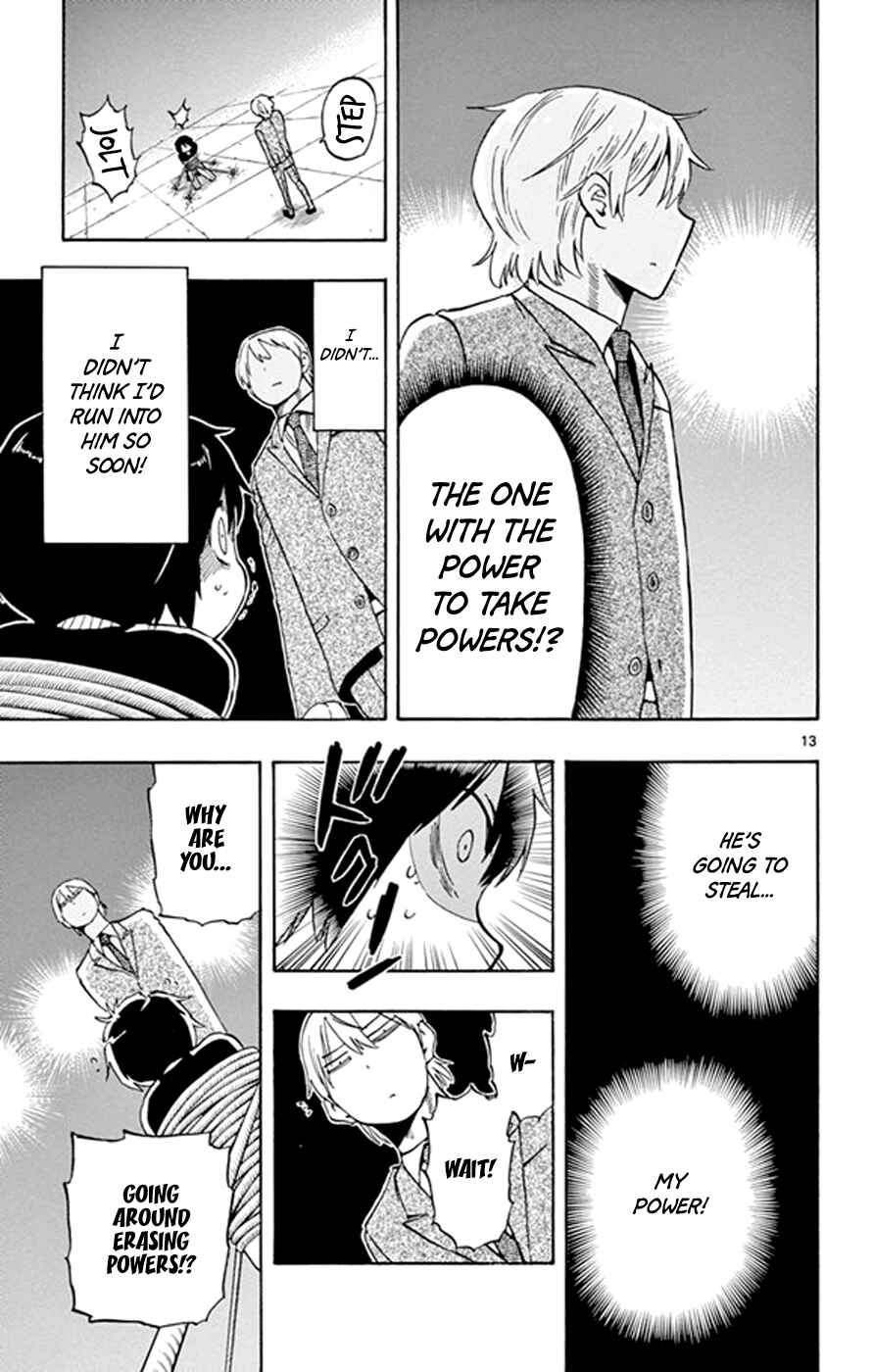 Page 12 Chapter 21 Saike Mata Shite mo