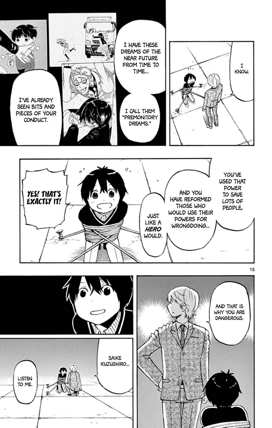 Page 14 Chapter 21 Saike Mata Shite mo