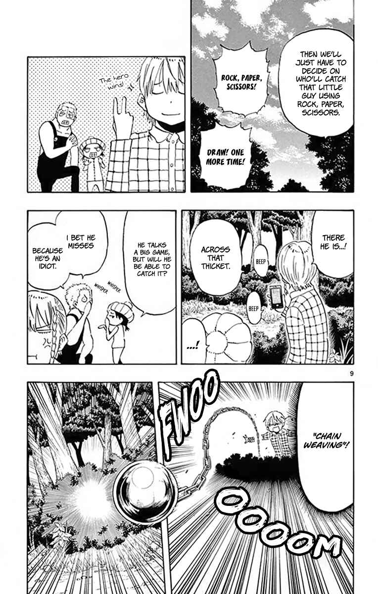 Page 10 Chapter 94 Saike Mata Shite mo