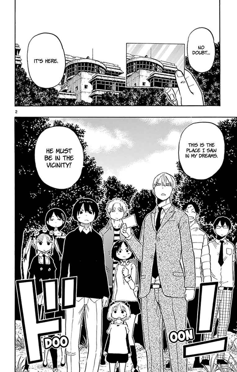Page 3 Chapter 94 Saike Mata Shite mo