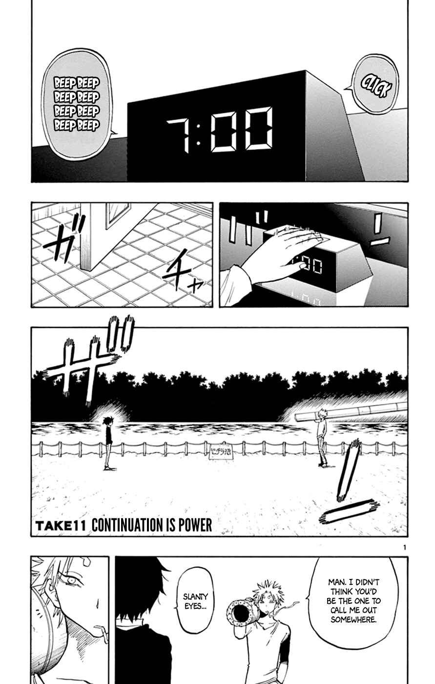 Page 1 Chapter 11 Saike Mata Shite mo