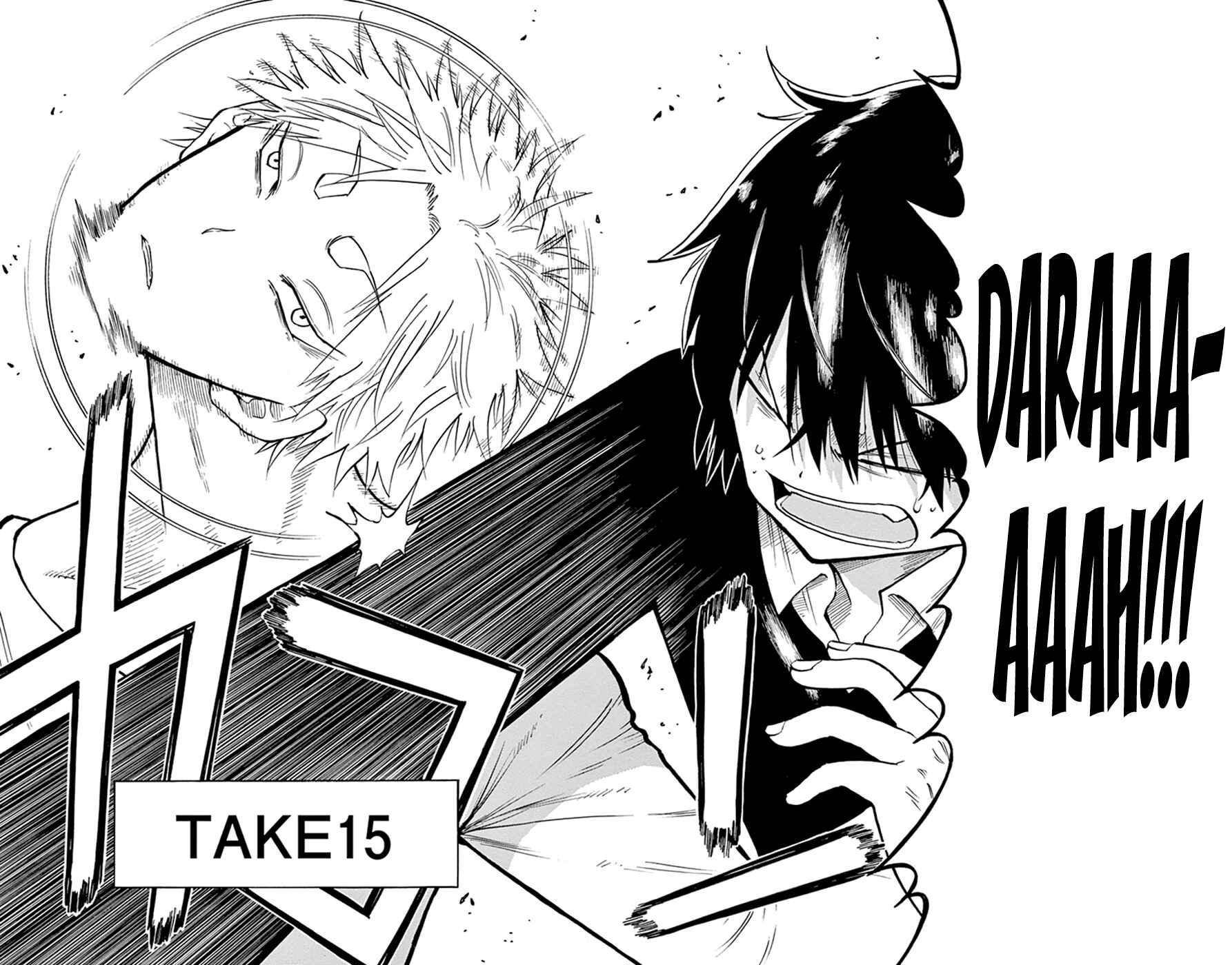 Page 15 Chapter 11 Saike Mata Shite mo
