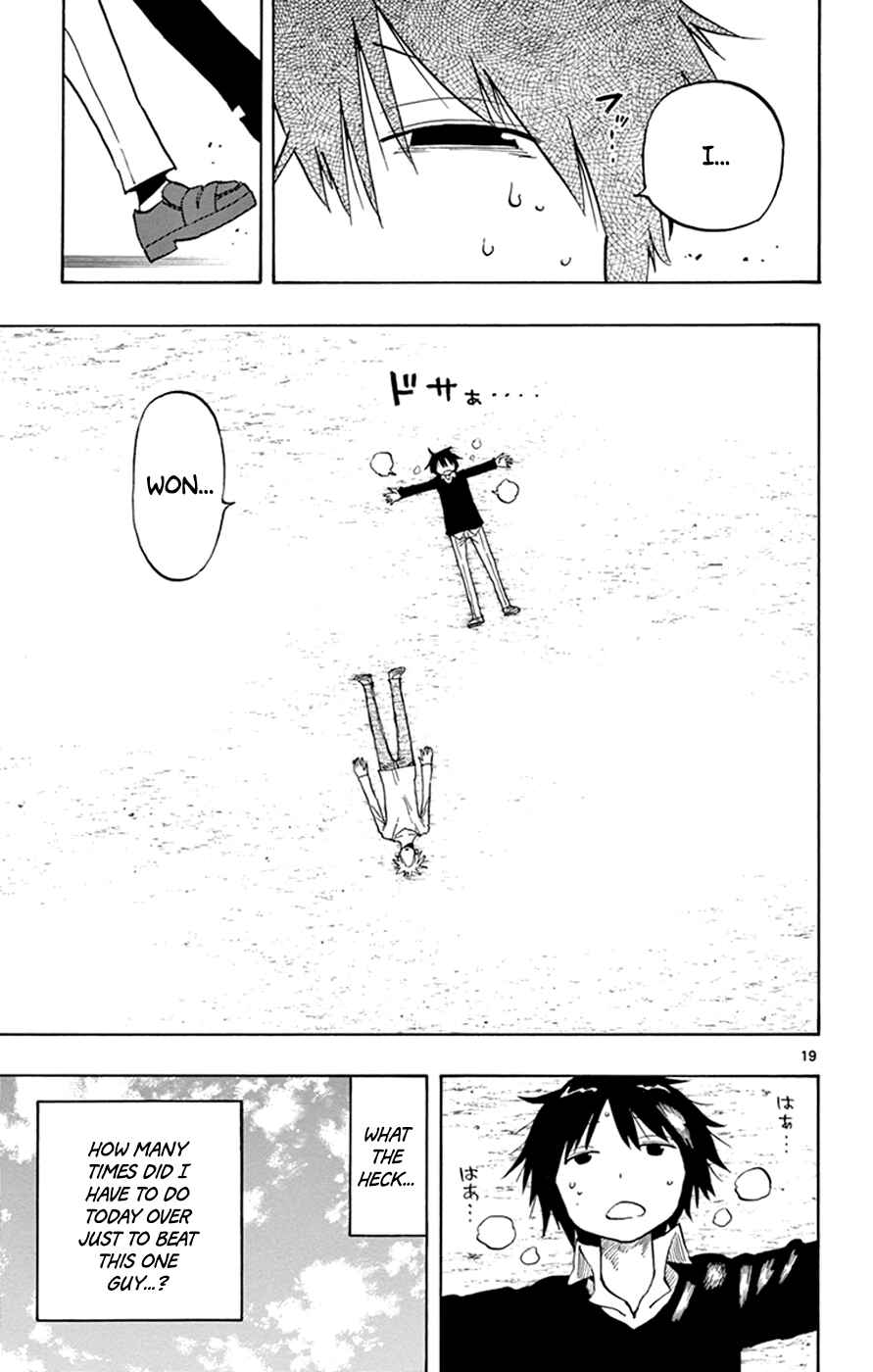 Page 17 Chapter 11 Saike Mata Shite mo