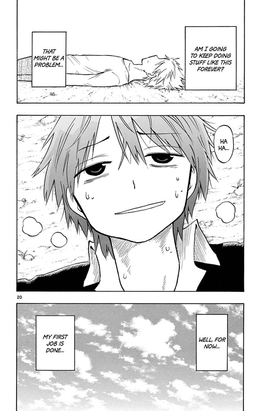 Page 18 Chapter 11 Saike Mata Shite mo