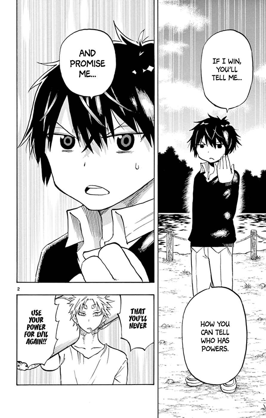 Page 2 Chapter 11 Saike Mata Shite mo