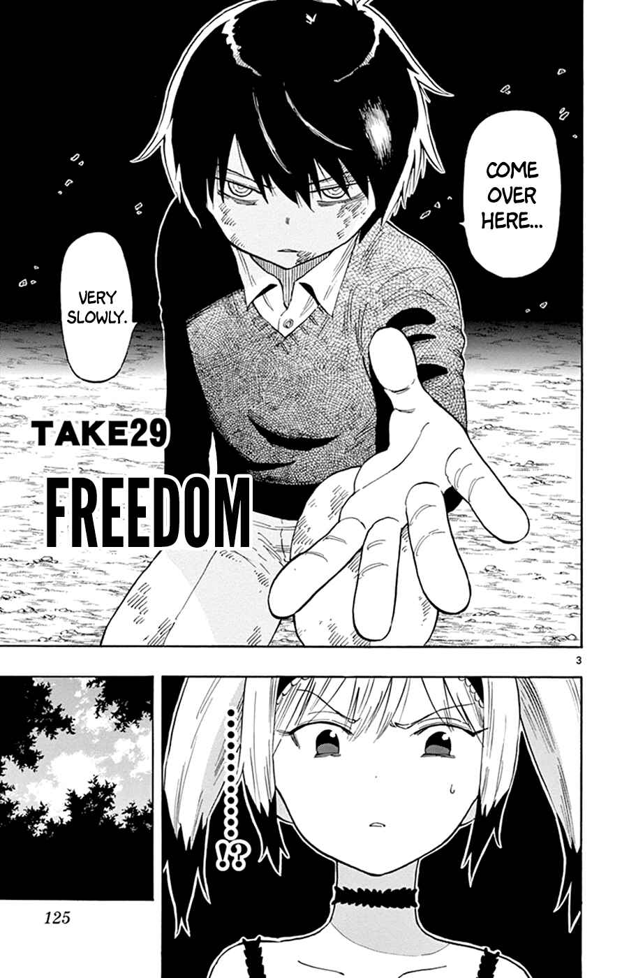 Page 3 Chapter 29 Saike Mata Shite mo