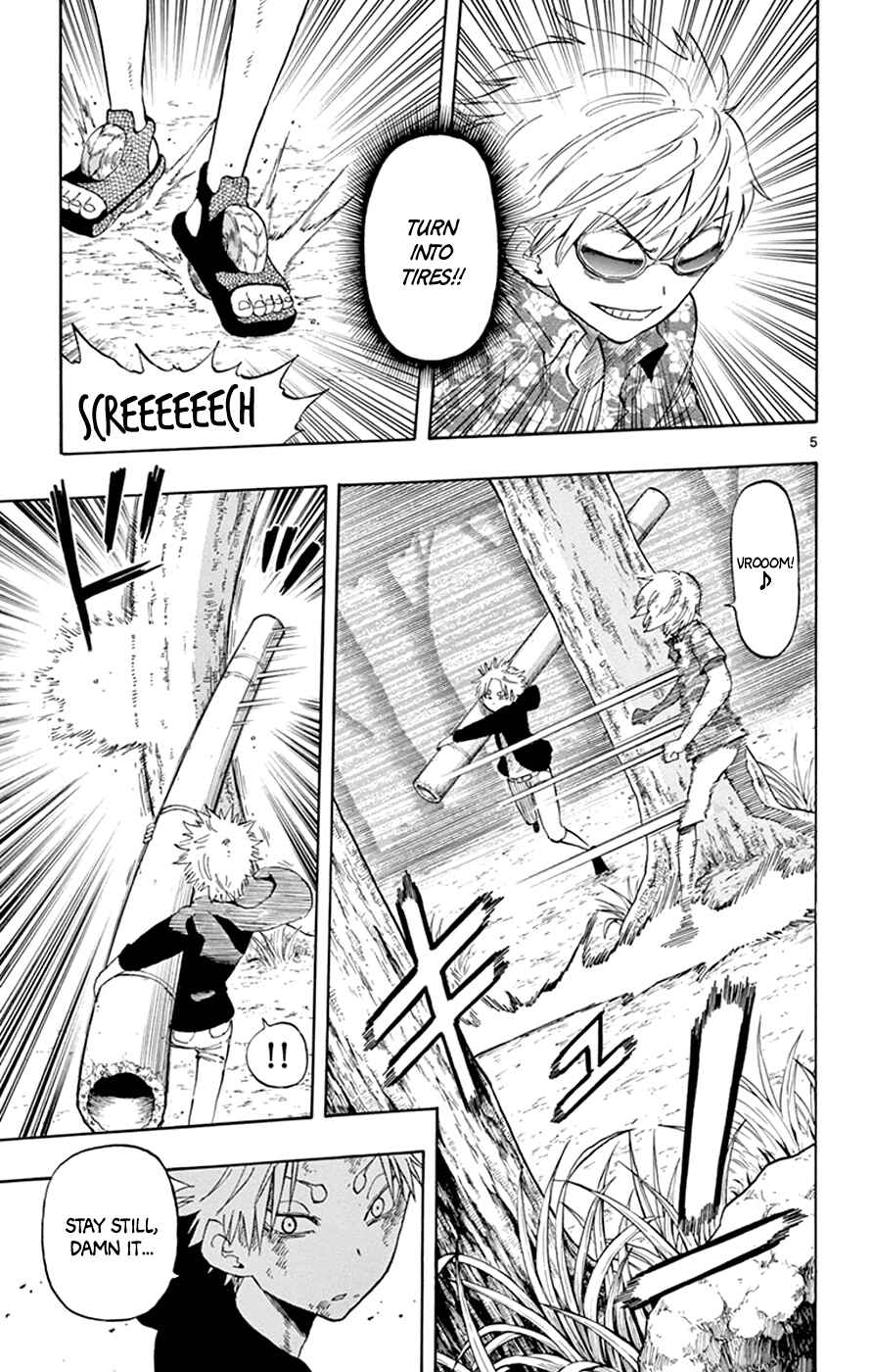 Page 5 Chapter 29 Saike Mata Shite mo