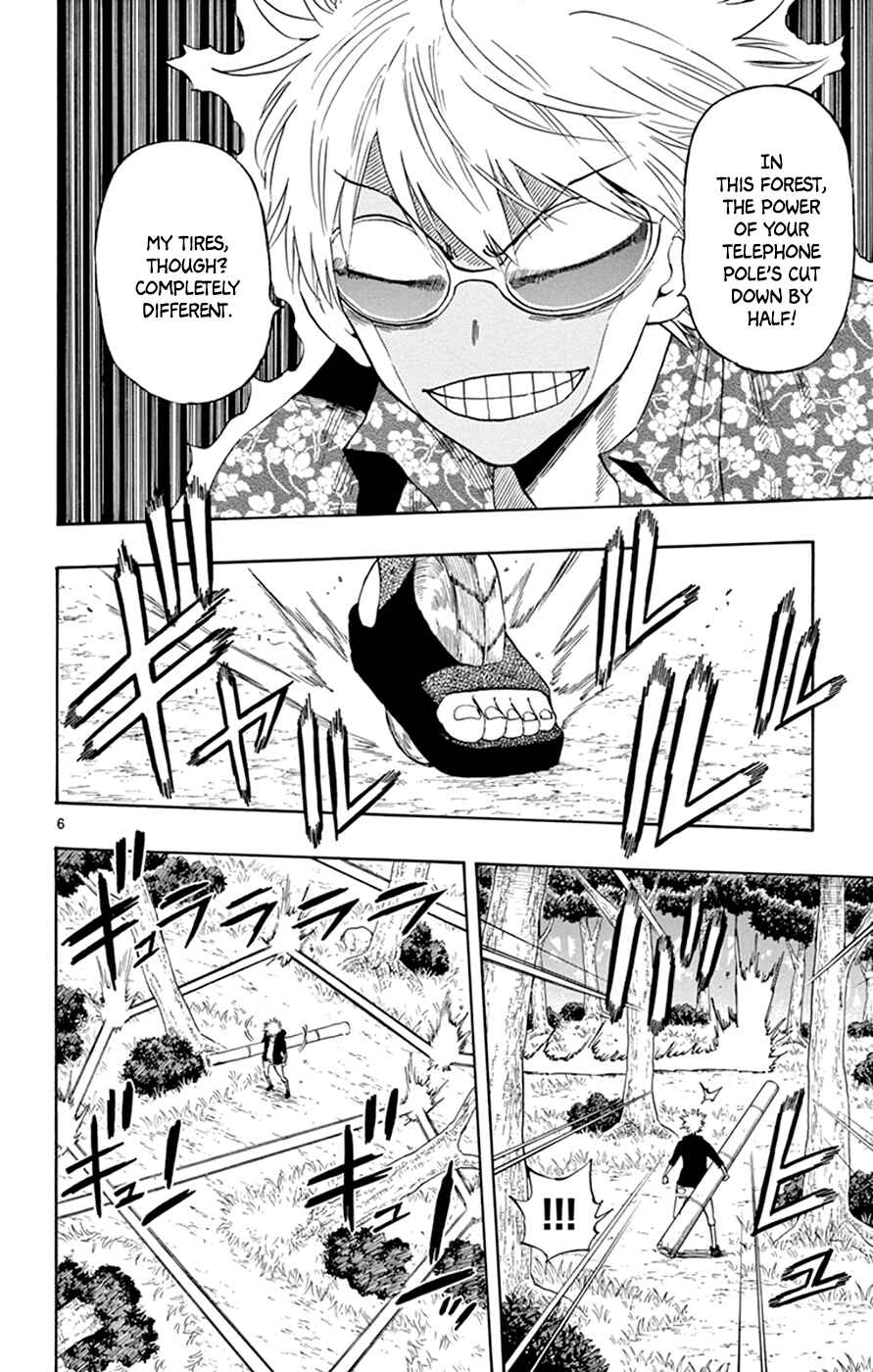 Page 6 Chapter 29 Saike Mata Shite mo