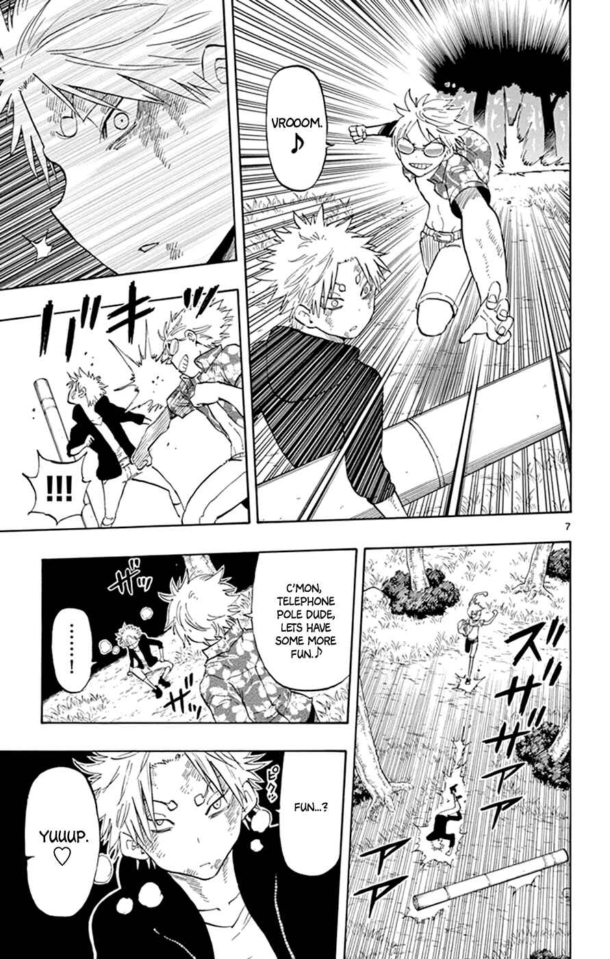 Page 7 Chapter 29 Saike Mata Shite mo