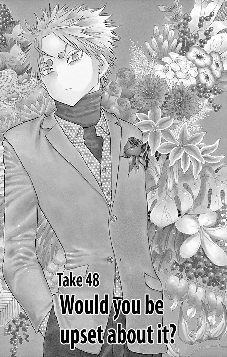 Page 1 Chapter 48 Saike Mata Shite mo