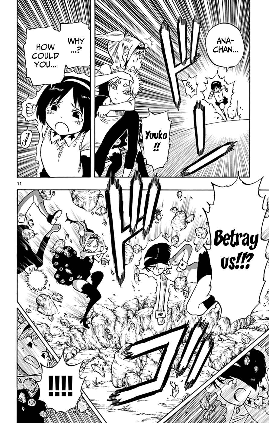 Page 11 Chapter 48 Saike Mata Shite mo