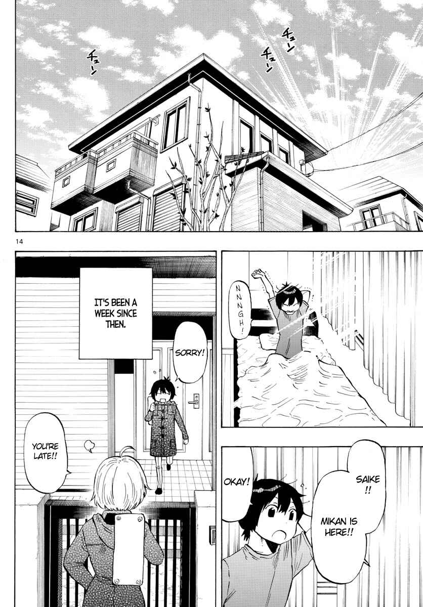 Page 13 Chapter 132 Saike Mata Shite mo