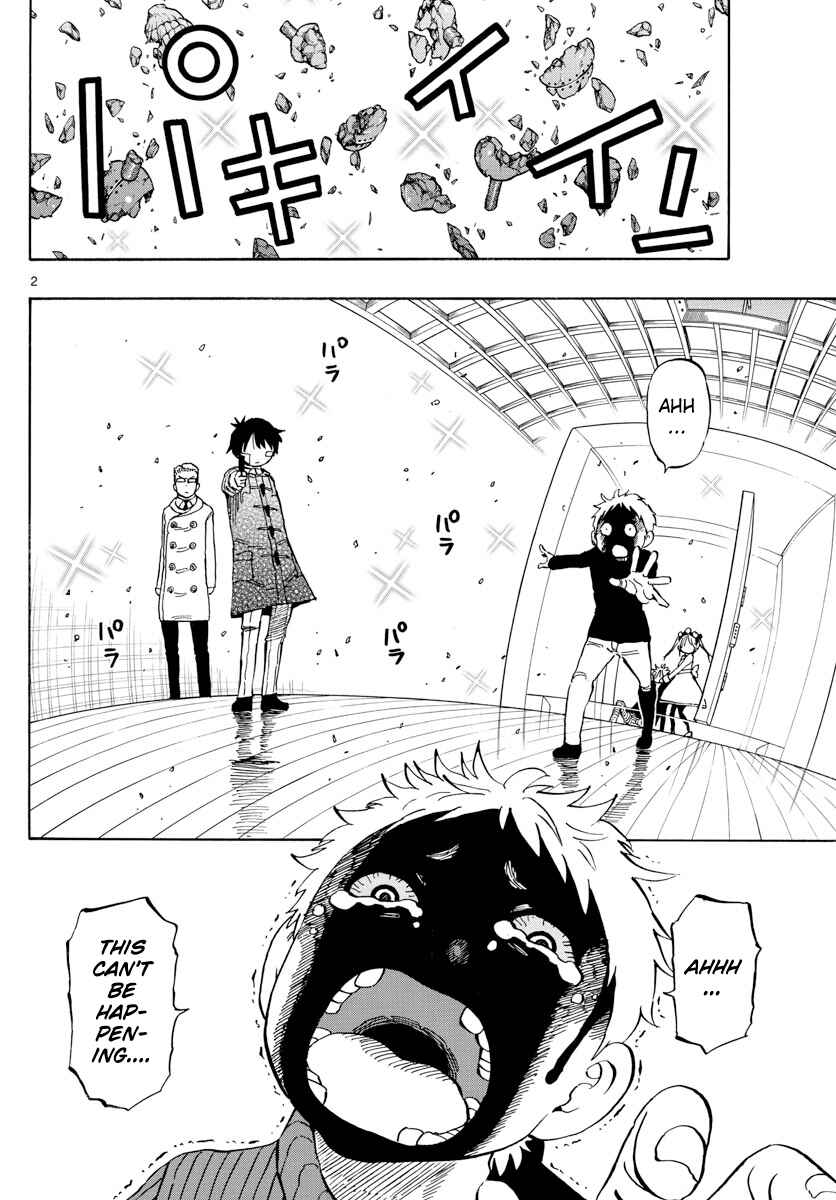 Page 2 Chapter 132 Saike Mata Shite mo