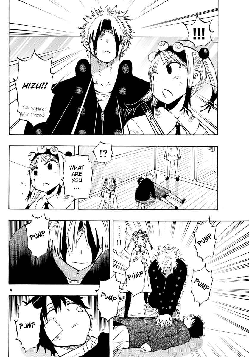 Page 4 Chapter 131 Saike Mata Shite mo