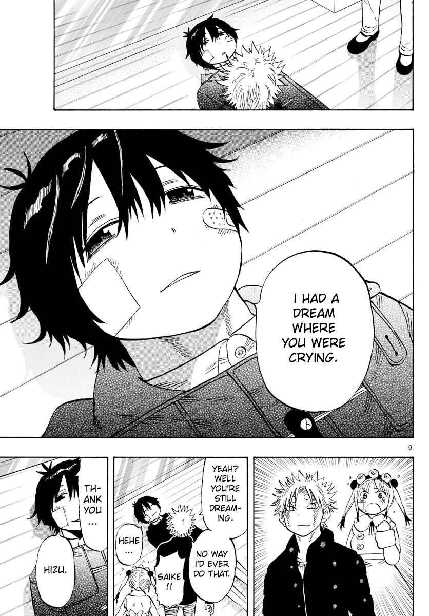 Page 9 Chapter 131 Saike Mata Shite mo