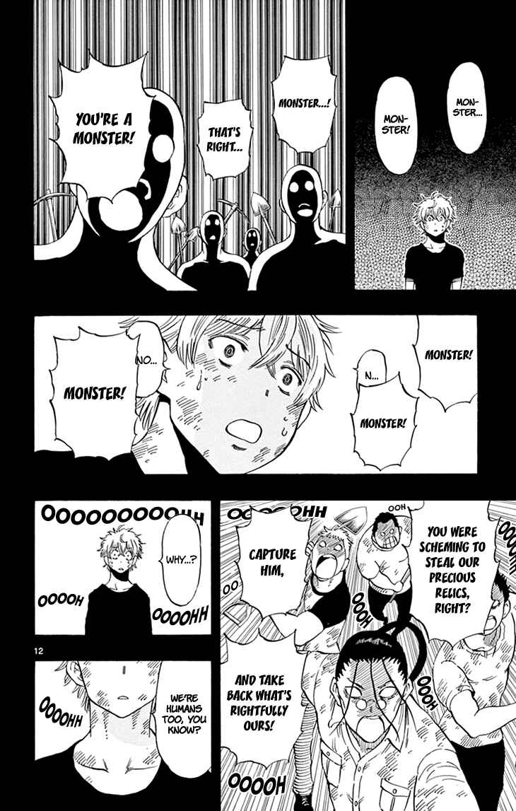 Page 13 Chapter 107 Saike Mata Shite mo