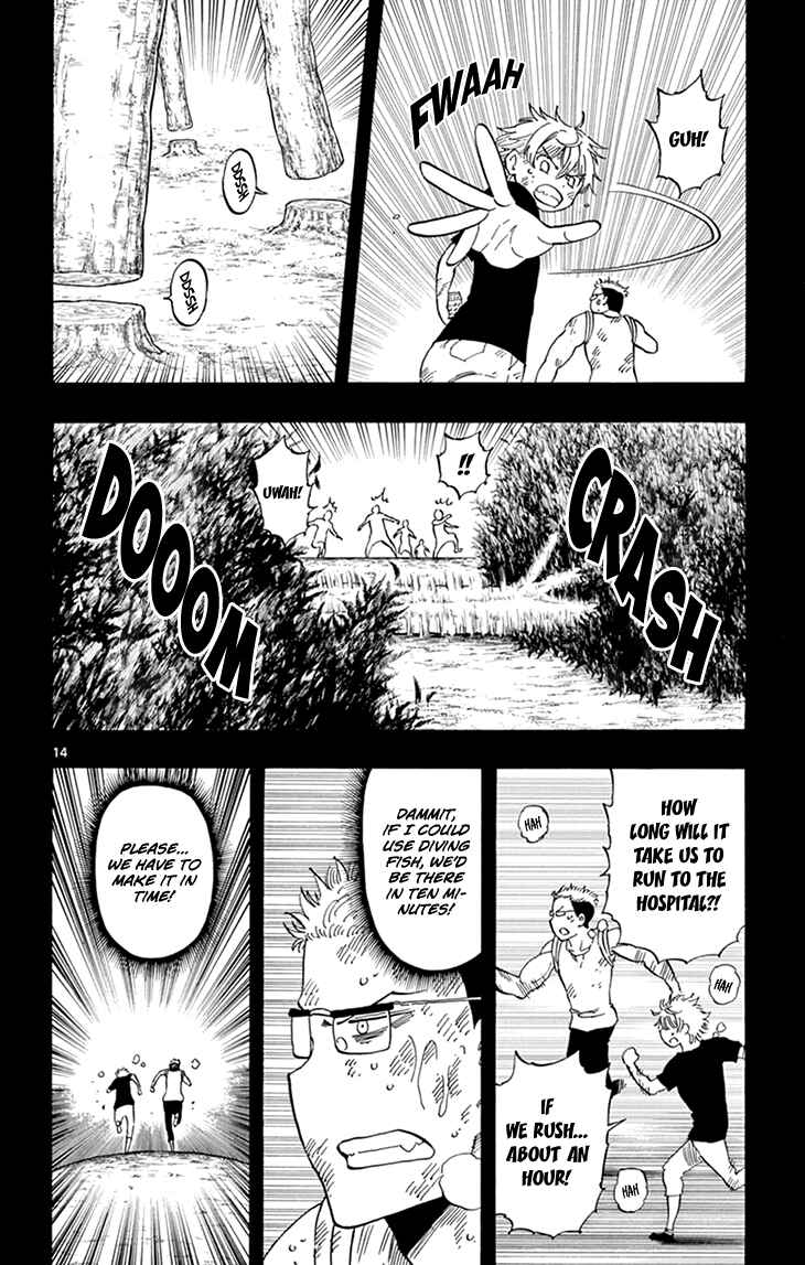 Page 15 Chapter 107 Saike Mata Shite mo