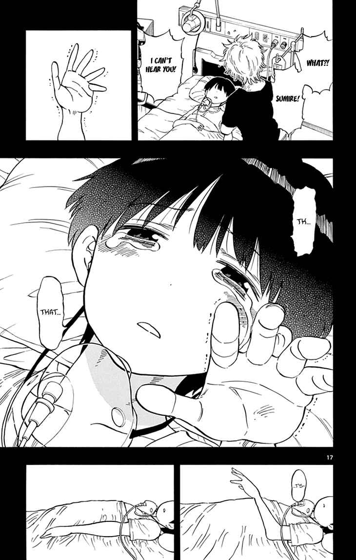 Page 18 Chapter 107 Saike Mata Shite mo