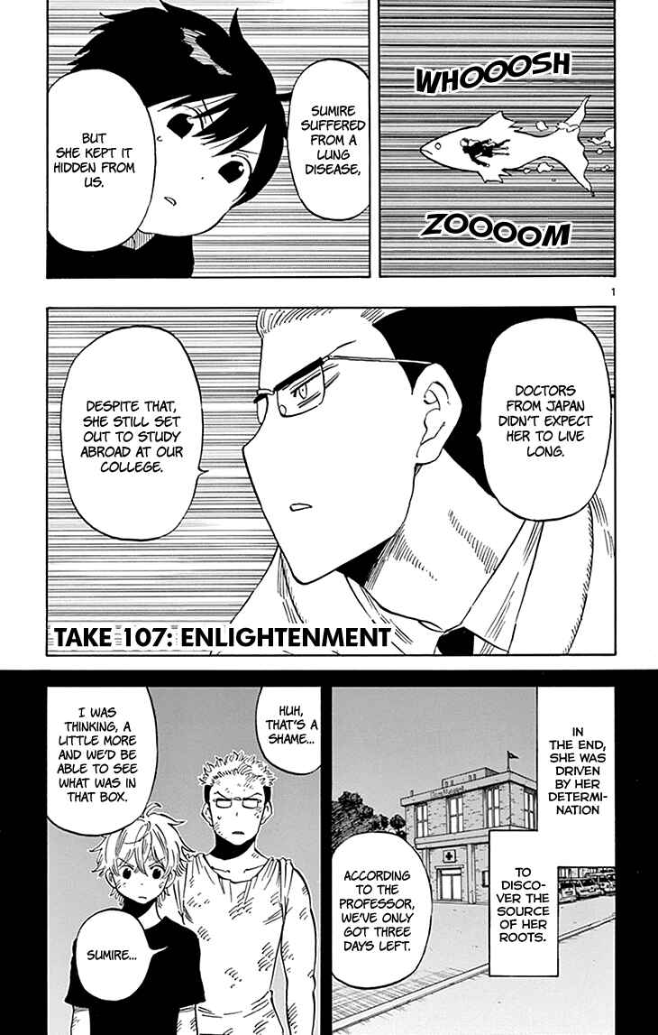 Page 2 Chapter 107 Saike Mata Shite mo