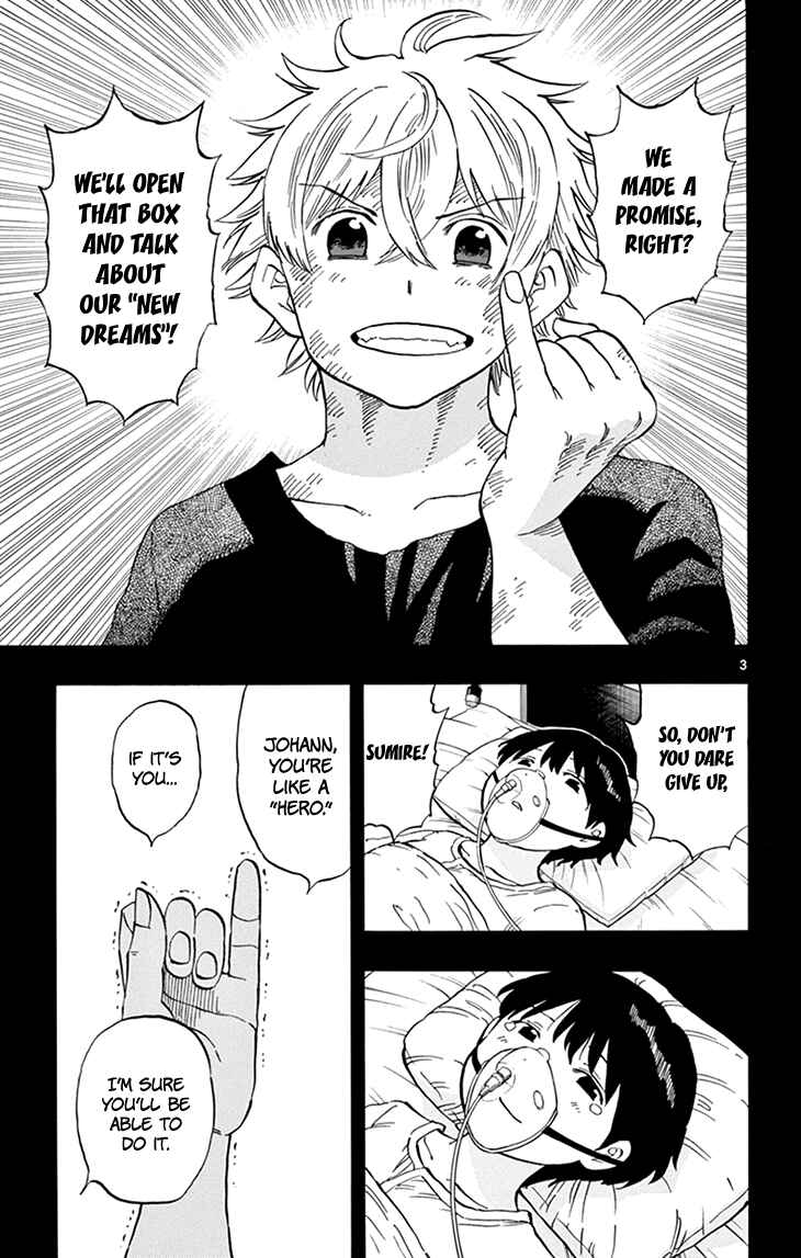 Page 4 Chapter 107 Saike Mata Shite mo
