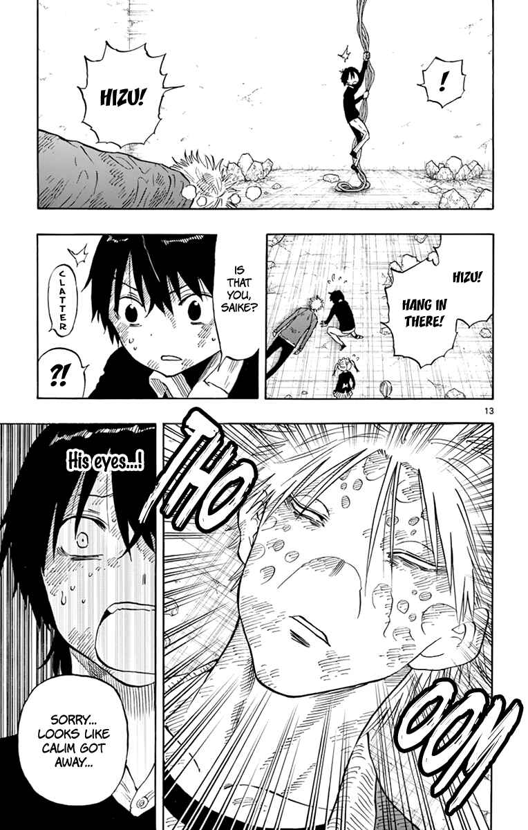 Page 14 Chapter 101 Saike Mata Shite mo