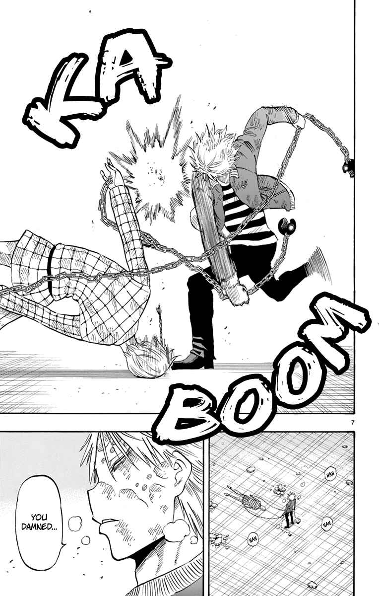 Page 8 Chapter 101 Saike Mata Shite mo