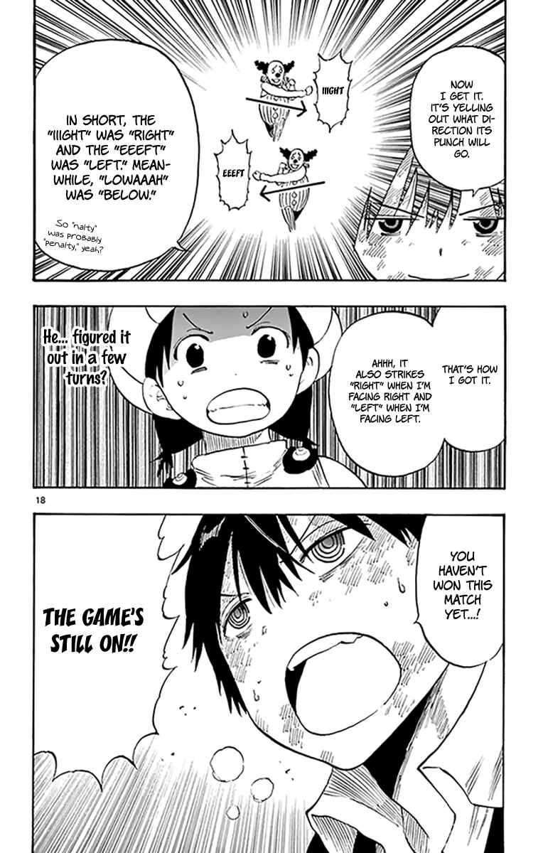 Page 19 Chapter 96 Saike Mata Shite mo